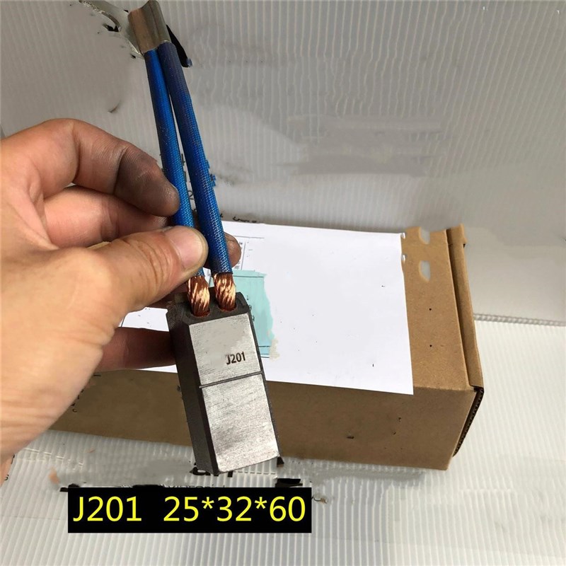 上海碳刷摩根 CR50 CM5H CM5B CM9T CM3H 25*32*60 /50/40 CM5T