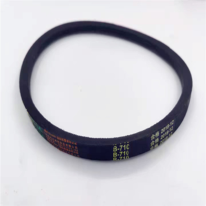 B型三角带皮带工业专用机床台钻机械设备通用b型原装进口包邮