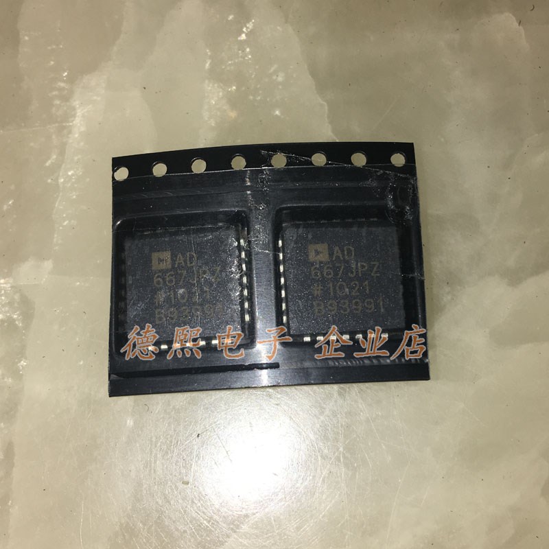AD667JP AD667JPZ AD667 12位I数模转换器 PLCC-28 原装