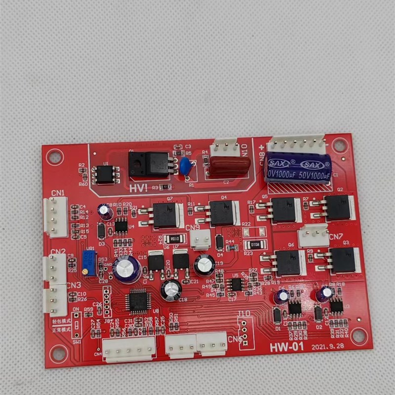 全/半自动单/双电机高速捆扎机打包机电路板主板PC控制板通用型