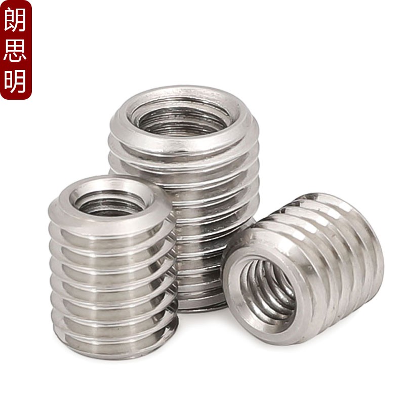 304不锈钢内外牙螺母牙套螺s纹转换螺丝螺纹护套M4M6M8M10M12-M20