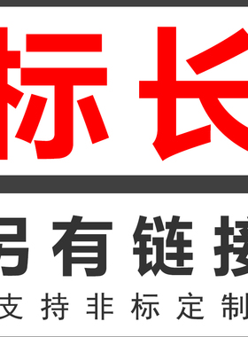镶合金螺旋立铣刀直柄特加长30 32 35 40mm*刃长63-200焊接钨钢铣