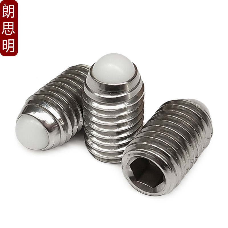 304不锈钢POM波珠螺丝塑料头弹簧柱塞球头定位珠胶头柱塞VM3M4-M1