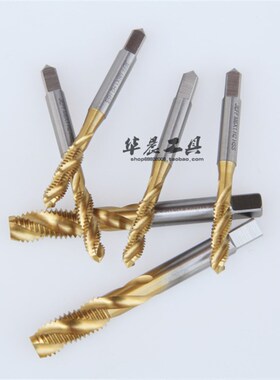 正品 远东JEFF 镀钛螺旋丝攻 涂层丝锥M3 M4 M5 M6 M8 M10 M12-20