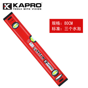 KAPRO精度加厚铝合金水平尺779开普路迷你家用装 修重微以色列