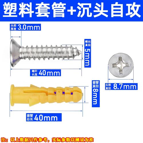 304不锈钢骑马卡201/316水管夹U型管卡抱箍管支架管扣喉箍M5-M200