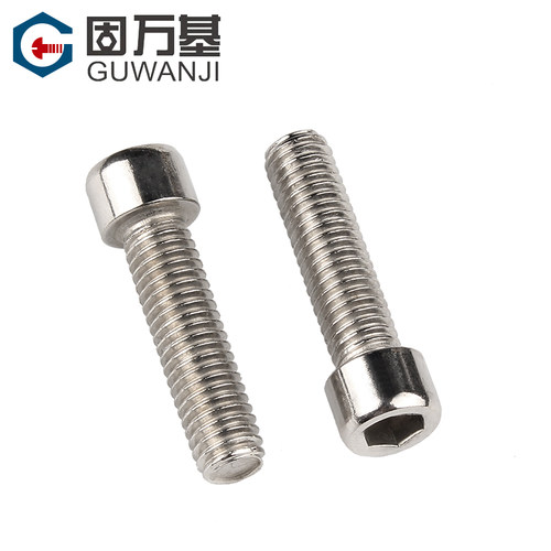304不锈钢内六角螺丝钉圆柱头螺栓HM杯头未搓花螺钉国标M3/M3.5