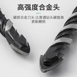 10mm合金开孔转头 瓷砖打孔专用钻头三角霸王钻头磁砖钻孔手电钻6