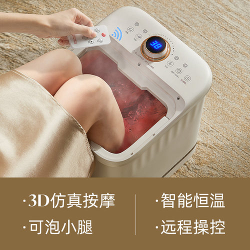 OIDIRE泡脚桶全自动加热恒温家用电动智能按摩过小腿高深桶足浴盆