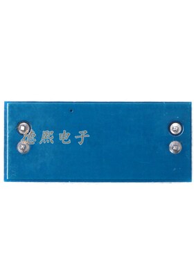 3.3V电源模块AMS111p7-3.3V电源模块5.0V 1117-5V降压稳压电子模