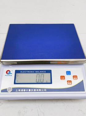 上海浦春电子秤JS大称量电子天平工业台秤计重称15公斤30kg/0.1g
