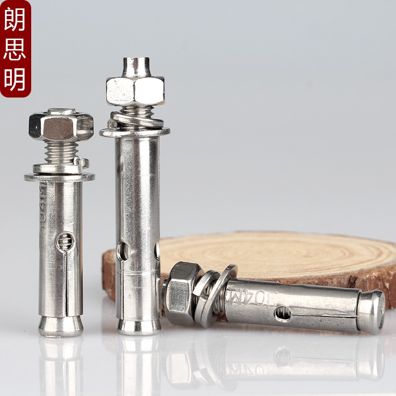 304不锈钢膨胀螺丝拉爆螺栓加长拉暴膨胀管钉M6M8JM10M12M14M16M2