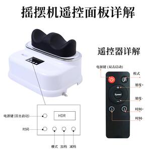 电动康覆训练机有氧运动摇摆机中风偏瘫腿部康覆足脚腿部按摩器