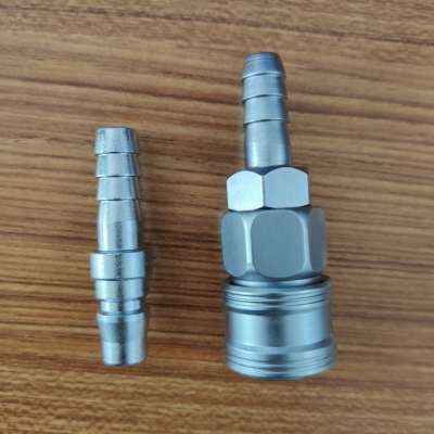 C式自锁气管快速接头空压机配件大全吹尘枪汽保快接风炮公母SP20