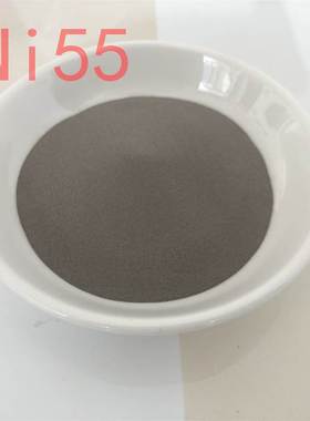极速镍基合金粉Ni60A/Ni65/Ni45 F102F103F105镍W基碳化钨耐磨粉