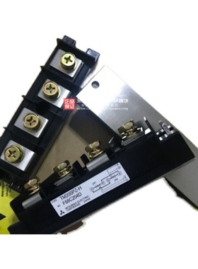 极速TM150PZ-H TM130PZ-H TM200PZJC-H TM200PZ-2H TM200Z-M TM20