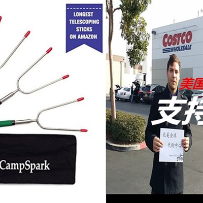 极速CampSpark 34 Telescoping Marshmallow RoastiWng Sticks