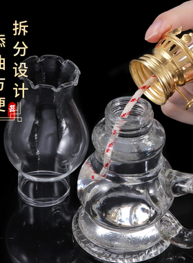 新品煤油灯老式水油灯火水灯复古马灯酥I油灯潮汕拜老爷灯佛前供