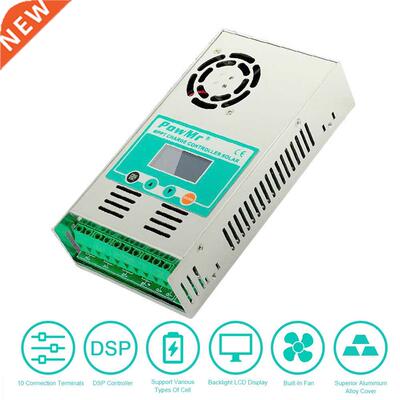 极速MPPT-60A iHHJ-60A Solar Charge And Discharge Controller