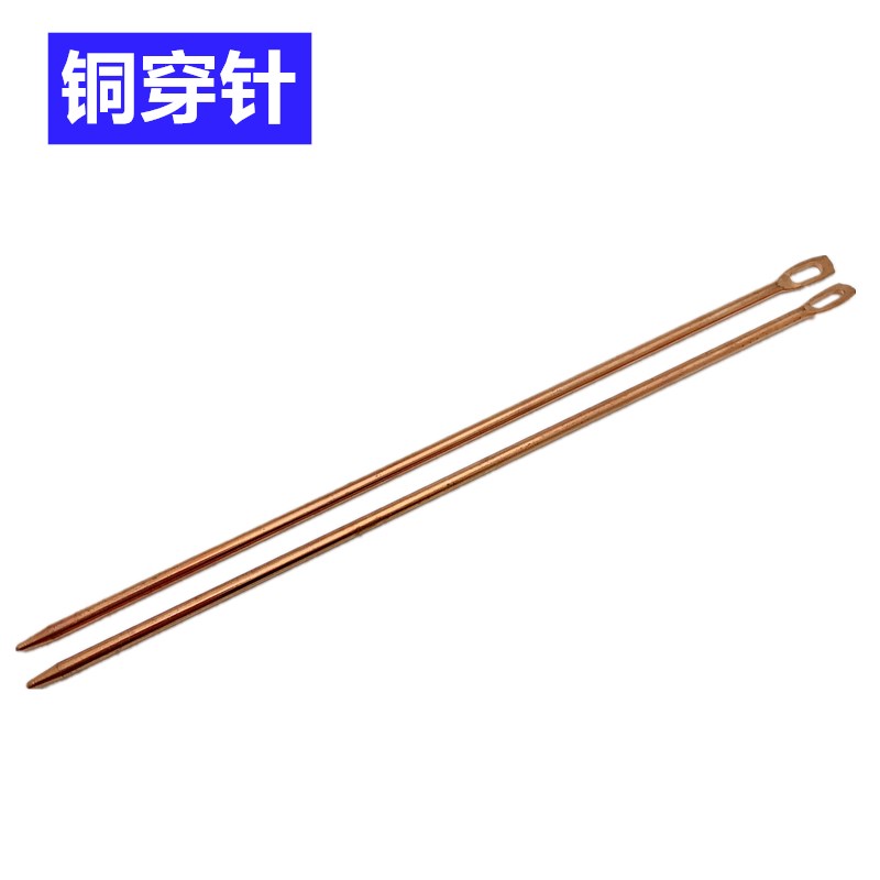 极速手工穿绳g铁穿裤腰头翻里松紧带穿引器蛇皮袋绳铝穿针帽铜制