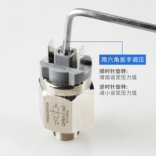 极速微压可调气压膜片m油压机械式 自动QPM11NC常闭QPM11NO常闭压