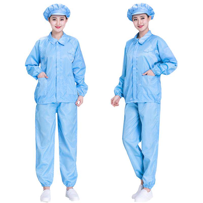 极速.无尘服两件式蓝白防护衣A短款静电衣男女工作服上衣食品防尘