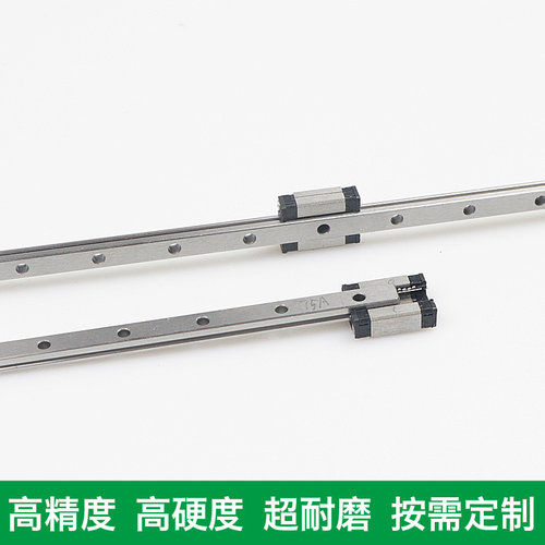 新品不锈钢直线导轨滑j块滑轨 MGN5C  MR5M RSR5 LWL5 ST5 6 8 10