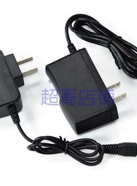 极速剑辉金属体锂电头灯JHD600438WTC-B3150W扁插.双孔充电器