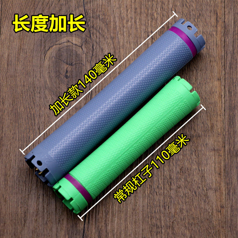 极速加长140mm数码烫发杠子原配发廊美发机24OV加热棒卷发工具防