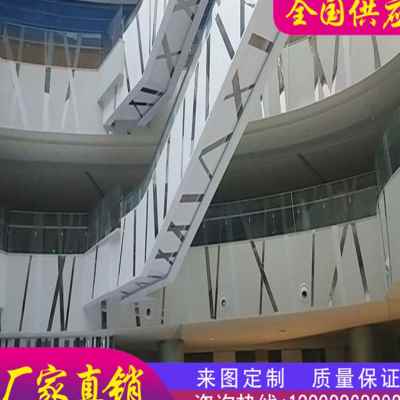极速氟碳幕墙铝j单板室内吊顶背A景墙雕花镂空T穿孔造型铝板厂