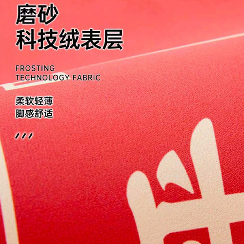新品圆形地垫电脑椅转椅脚垫吊篮垫吸水防滑耐脏T家用浴室卫生间