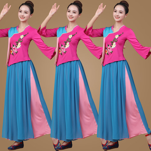 新品立领斜摆秧歌服舞蹈服新款广场舞F服装女民族风古典舞扇子舞