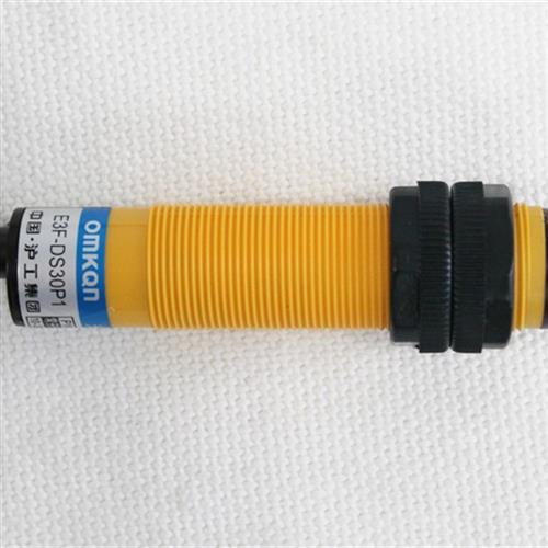 极速沪工光电开关感测器E18-DS30NA-DzS10NA-30NB-DS50NA-30KA-30