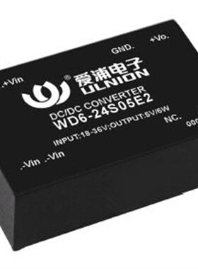 极速WD5-24Di15E2 双路输出 DC-DC 24转正负15V 电源b模块 5W 165