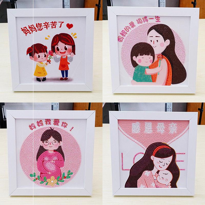 极速童心向党手工制作儿童贴钻画手工材料包小学P生diy钻石画国庆