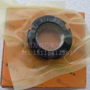 极速R型M15x1P径向锁紧圆螺母帽机床精密滚珠T丝杆自锁防松止退