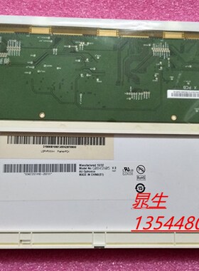 极速原装友达8.4寸G084SN05 V.8 BV8液晶屏G084SN05 V9 V.9 请询