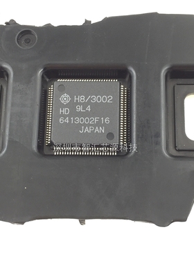极速HD6413002F16 QFP100E 封装 贴片 芯片W 拆机翻新勿扰