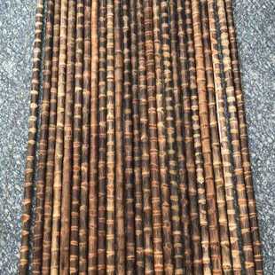 极速紫竹杆手工实心竹棍手把件鞭杆教鞭手拐杖登T山杖烟杆炮台抄