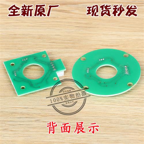 极速展鹏门机编码器CODER-A电梯CIR CODER-A圆形VEQR1.2方形VER1.