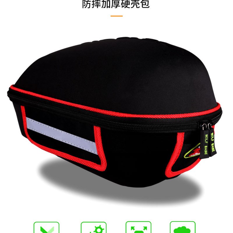 极速促登山自行车后货架驮包硬壳快拆H式公路车后座尾包骑行驼包