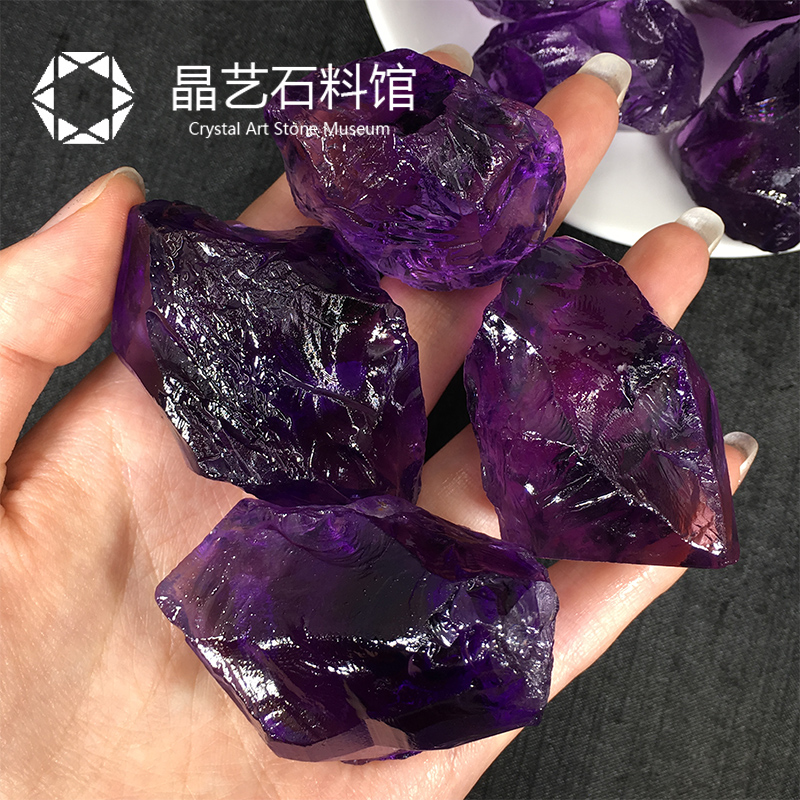 极速深色乌拉圭天然紫水晶原石大A块裸石吊坠项链长链雕刻料原石