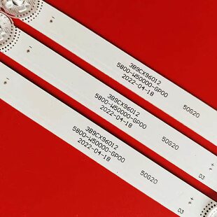 极速全新创维50G20 50B20 50V30 50M1 50K6/5MN灯条5800-W50000-4