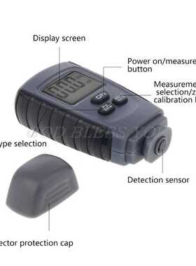 极速RM660 Paint Coating Thickness Gauge Digital TTester Mete