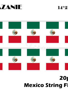 极速YAZANIE 14*21cm 20PCS w5 Meters Mexico String Flag Outdo