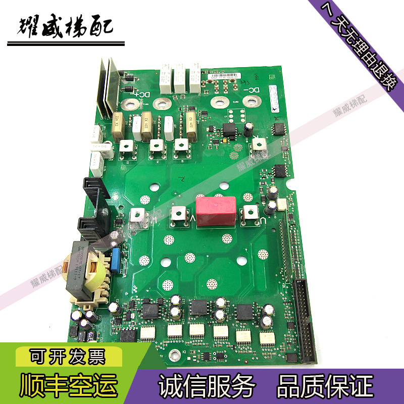 极速电梯VACON伟肯变频器FY-4E315019/94V-0/CACOQN/PC00416C/现