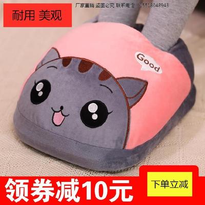 极速Reachargeable feet warmer usb and plug-in dual-use heati