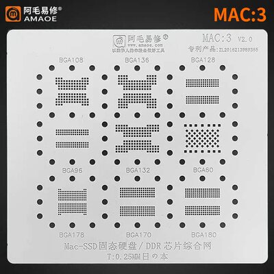 极速BGA108 BGA136 BGA96t BGA128 BGA132 BGA60 178 170 180 植