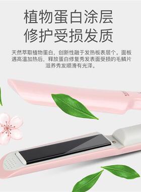 极速202d3新款无线可携式充电夹板学生小夹板宿舍内扣两用迷你卷