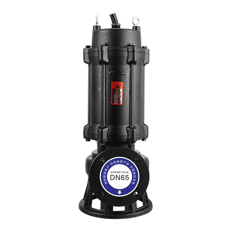 极速WQ无堵塞潜水排污泵 大流量污水污泥提I升泵220/380V搅匀潜水